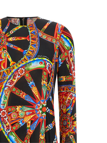 Multicolor Viscose Long Dress