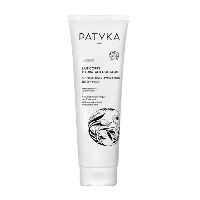 Patyka Soft Hydrating Body Lotion 150ml Jag Couture London - New York