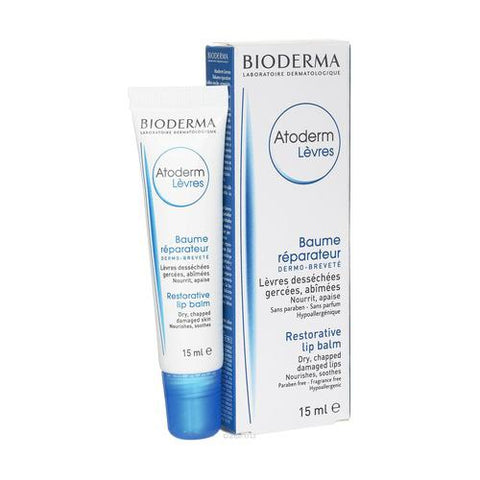 Jag Couture London Atoderm Repairing Lip Balm in 15ml tube, moisturizing and nourishing for dry lips.