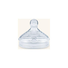 Nuk Nature Sense Teat 6-18 M 2uts Jag Couture London - New York