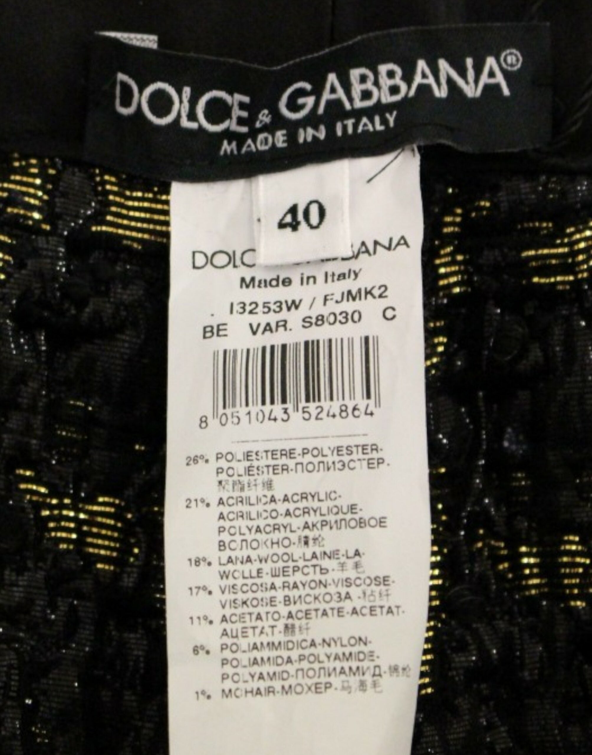 Black fabric shorts pants by Dolce & Gabbana, showing a stylish pair of tailored shorts with a sleek, modern design.