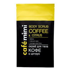 Natura Siberica Café Mini Exfoliante Corporal Detox Citrus Coffee 150g Jag Couture London - New York