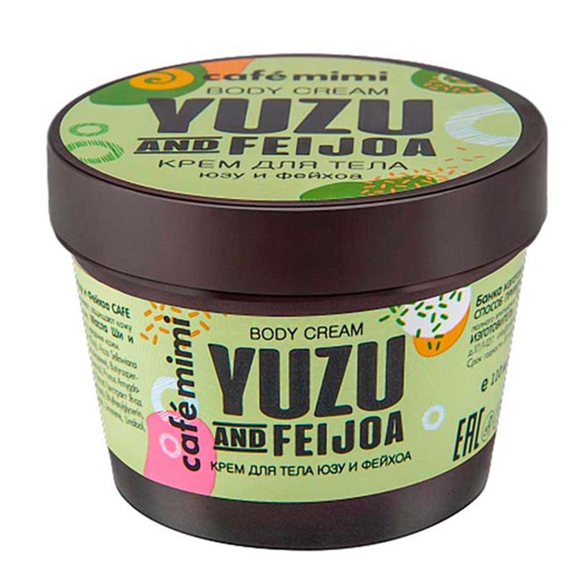 Natura Siberica Yuzu y Feijoa Crema Corporal 110ml Jag Couture London - New York