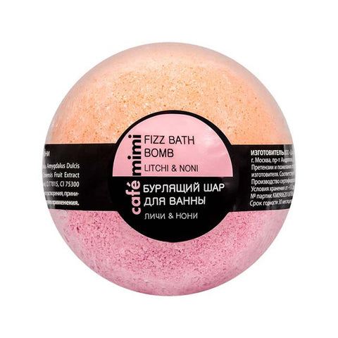 Natura Siberica Cafe Mini Bomba Efervescente Litchi by Jag Couture London features a single effervescent litchi-flavored bath bomb.