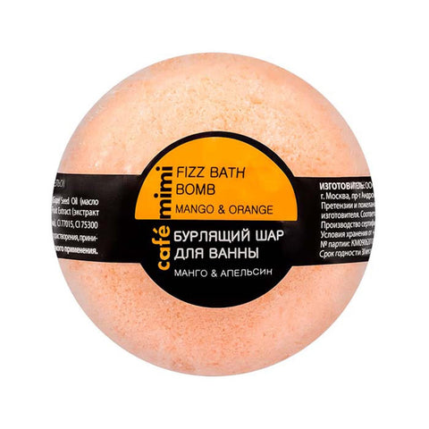 Natura Siberica Cafe Mini Bomba Efervescente Mango, effervescent bath bomb in packaging, by Jag Couture London New York