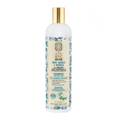 Natura Siberica Menta Abedul Retinol Champu Profesional Cabello Graso 400ml Jag Couture London - New York