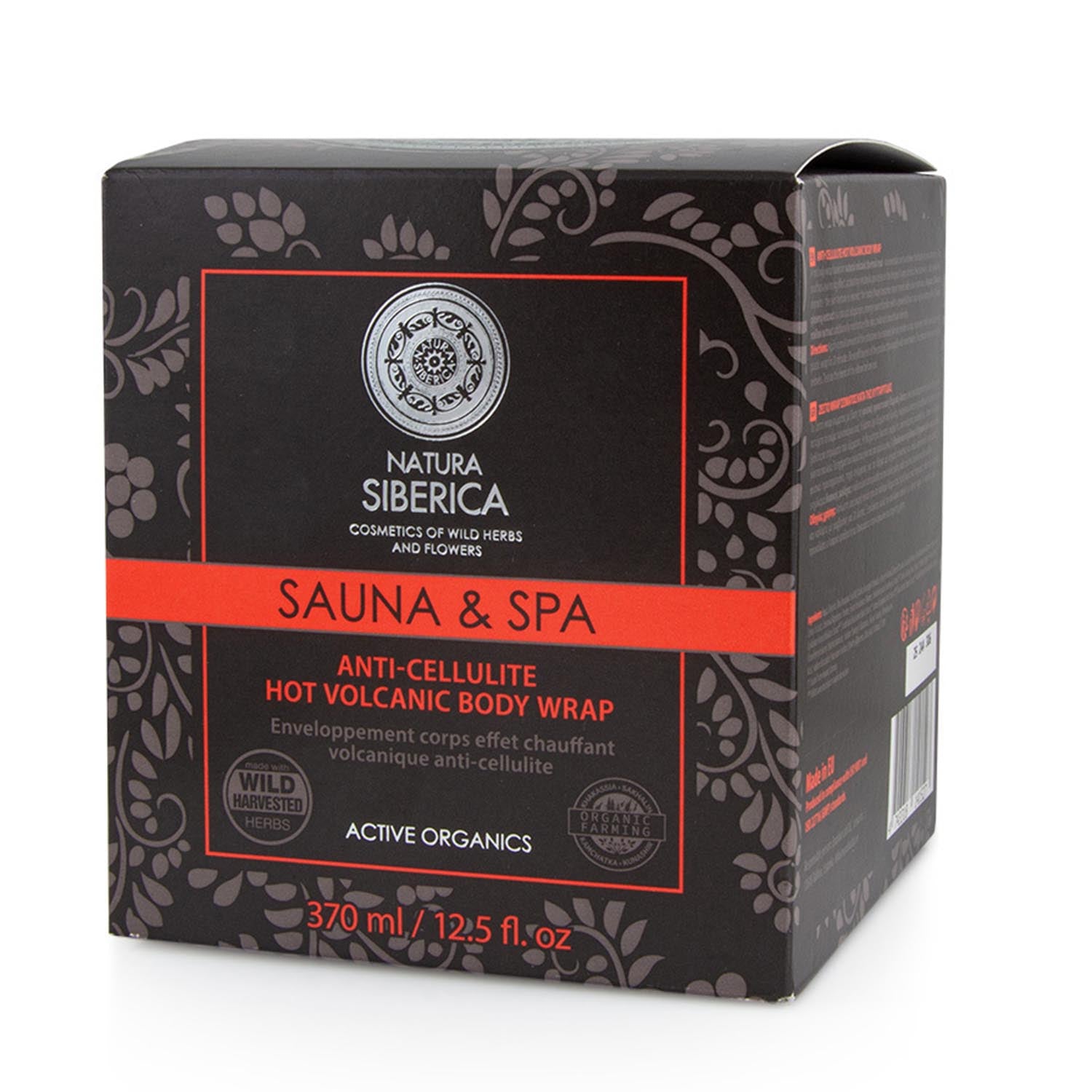 Natura Siberica Sauna y Spa Body Wrap Anti-Celulitico Hot Volcanic 370ml Jag Couture London - New York