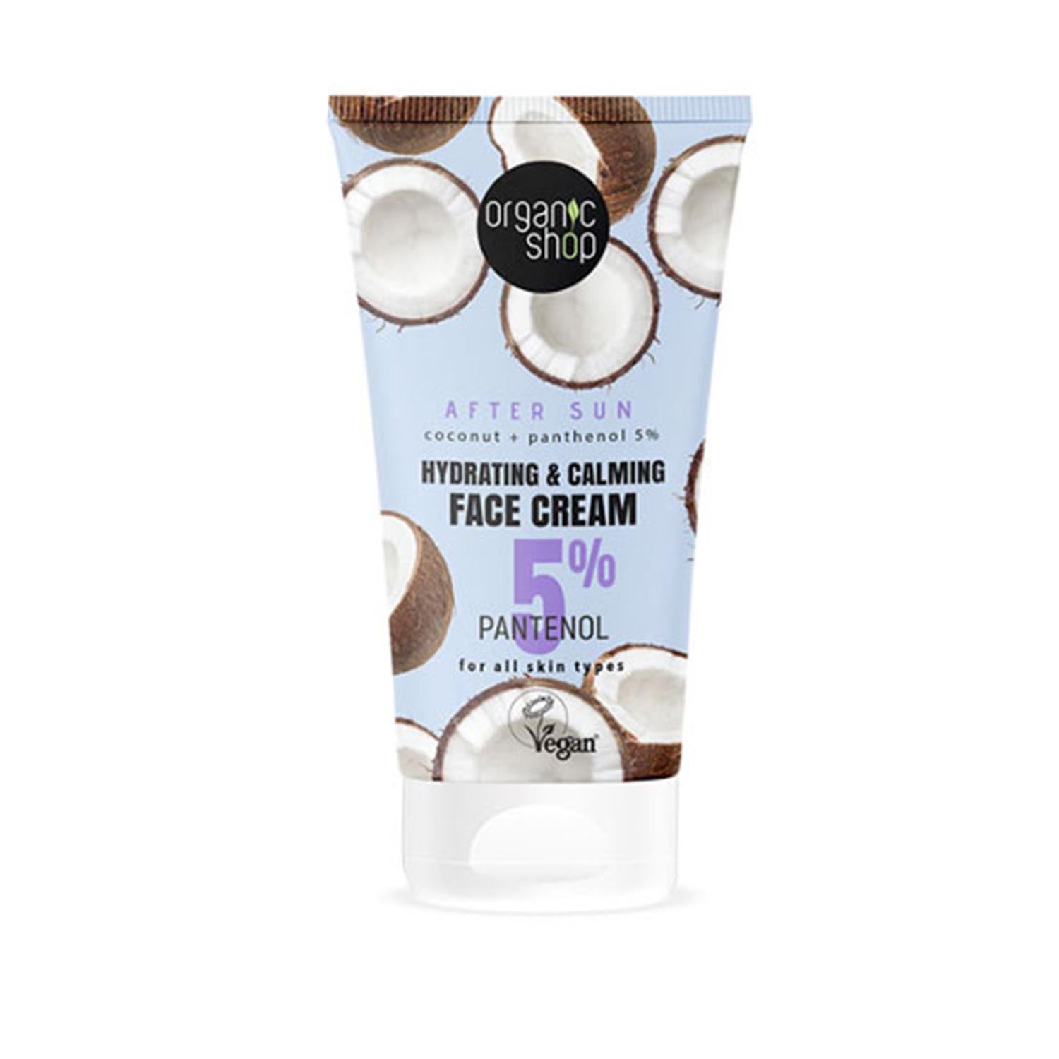 Organic Shop Coconut Crema Facial 5 Pantenol 50ml Jag Couture London - New York