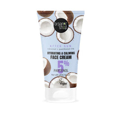 Organic Shop Coconut Crema Facial 5 Pantenol 50ml Jag Couture London - New York