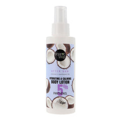 Organic Shop Coconut Locion Corporal Hidratante 5 Pantenol 150ml Jag Couture London - New York