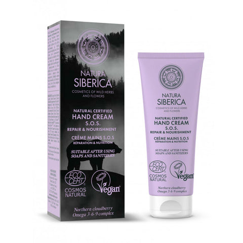 Natura Siberica Sos Cremas de Manos Reparacion Nutricion 75ml hand cream in a tube, moisturizing and nourishing for dry hands