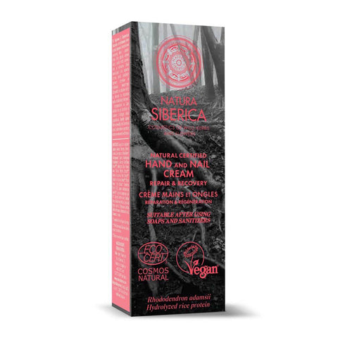 Natura Siberica Sos Cremas de Manos Reparacion y Recuperacion, 75ml hand cream with natural ingredients and nourishing formula