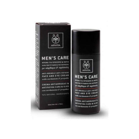 Jag Couture London anti-wrinkle anti-fatigue face and eye cream in a 50ml jar, with a smooth, luxurious texture.