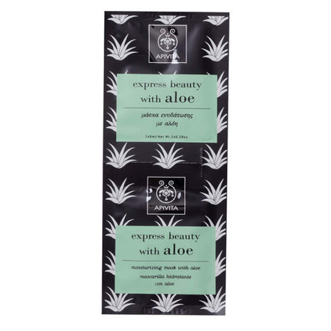 Jag Couture London Aloe face mask from Apivita Beauty Express, moisturizing and refreshing for the skin in a 2x8ml pack.