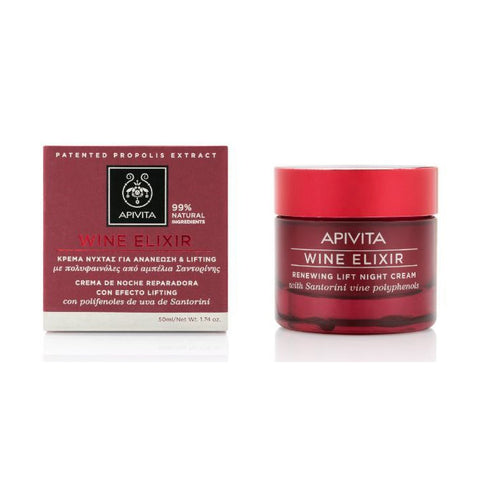 Apivita Wine Elixir Renewing Lift Night Cream jar, 50ml, featuring luxurious packaging and rich cream texture for skincare.