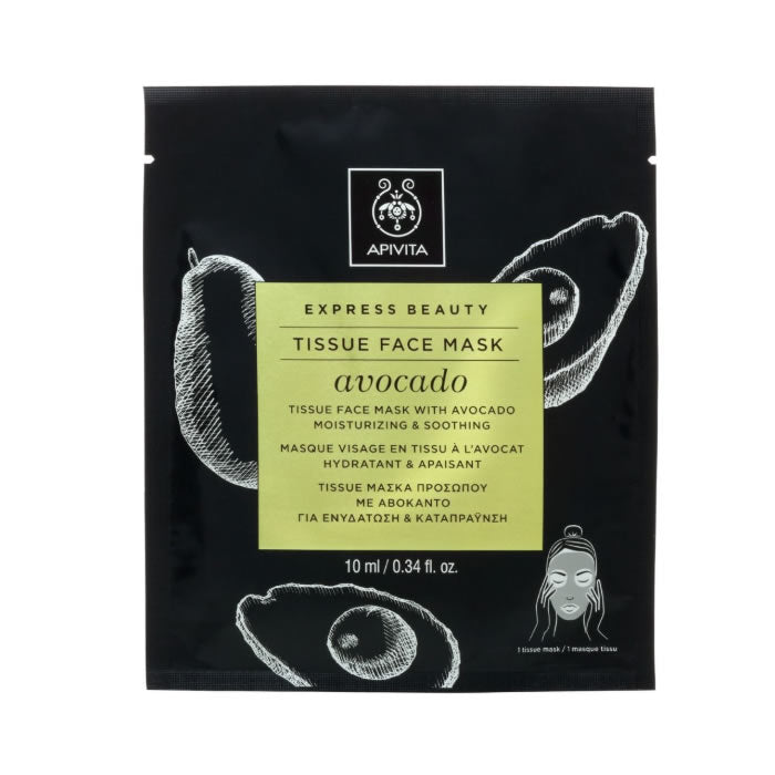 Apivita Tussue Face Mask Moisturizing &amp; Soothing With Avocado 10ml Jag Couture London - New York