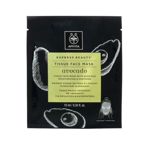Jag Couture London Apivita Tussue face mask with avocado, moisturizing and soothing skincare in a 10ml tube.