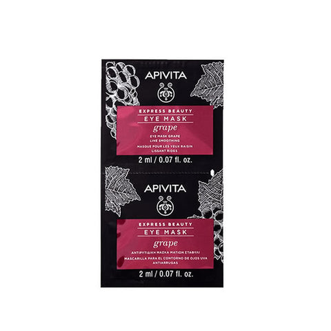 Jag Couture London Eye Contour Mask by Apivita, showing the skincare product in a sleek container with a close-up view.