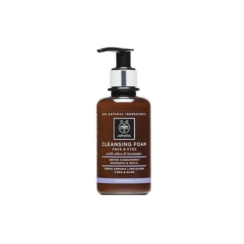 Apivita Cleansing Foam Cream 200ml Jag Couture London - New York
