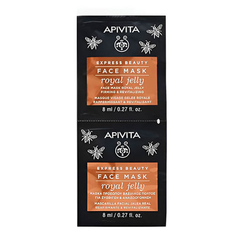 Jag Couture London New York Apivita Gold Firming Face Mask, creamy golden facial mask spread on a smooth surface.