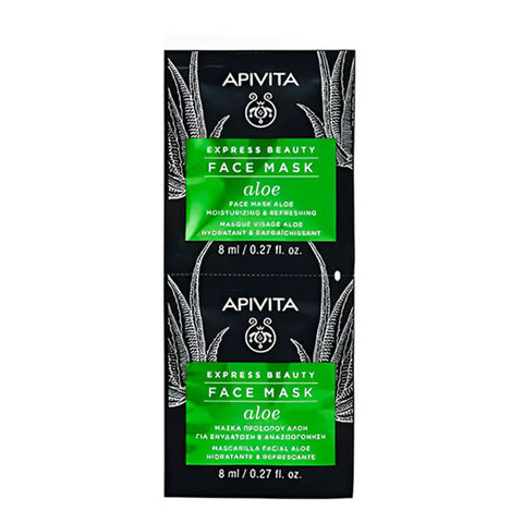 Jag Couture London New York Apivita refreshing moisturizing mask in two 8ml tubes, ideal for hydrating and revitalizing skin.