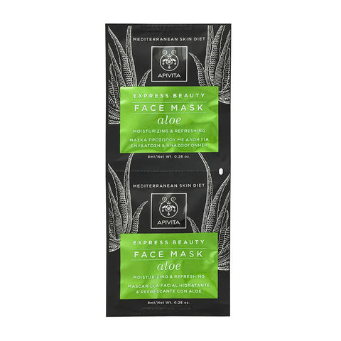 Jag Couture London Aloe Express Face Mask by Apivita, two 8ml tubes with soothing aloe vera for skincare.