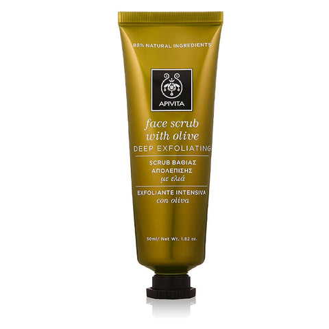 Jag Couture London - New York Apivita Olive Facial Scrub in 50ml jar, showing the textured scrub with olive extract and natural ingredients.