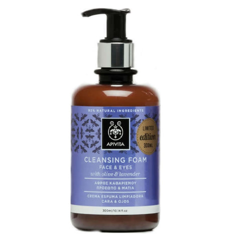 Jag Couture London New York Apivita cleansing foam face wash in 300ml bottle with pump dispenser on white background.
