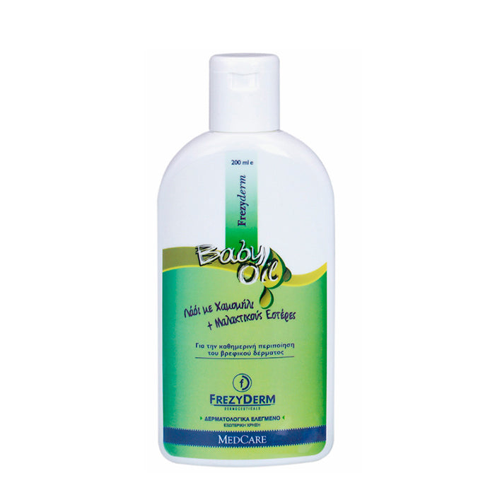 Frezyderm Baby Oil 200ml Jag Couture London - New York