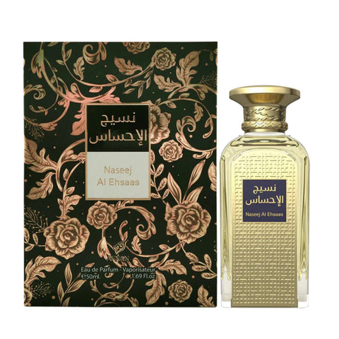 Afnan Naseej Al Ehsaas Eau De Parfum 50ml spray bottle with elegant packaging, showcasing the fragrance's luxurious design.