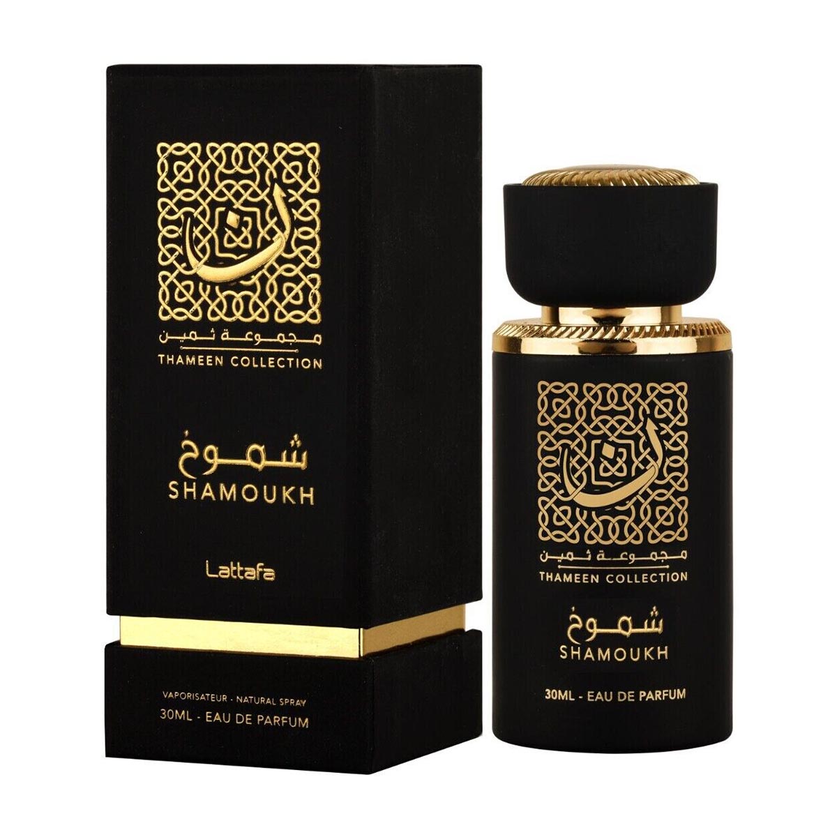 Lattafa Shamoukh Eau De Parfum Thameen Collection 30ml Spray Jag Couture London - New York