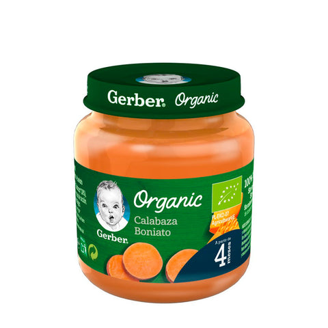 Gerber Organic pumpkin and sweet potato baby food jar by Jag Couture London New York, 125g, with fresh pumpkin and sweet potatoes.