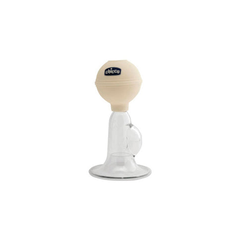Jag Couture London - New York Chicco Breast Pump 1U, compact electric breast pump with attachments and control panel.