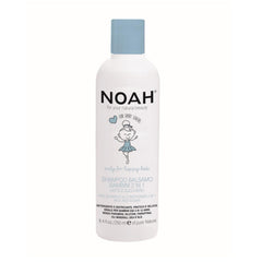 Noah Kids 2in1 Champu-Acondicionador 250ml Jag Couture London - New York