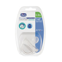 Chicco Physioforma Silicone Pacifier 6-16m 1 Unit Jag Couture London - New York