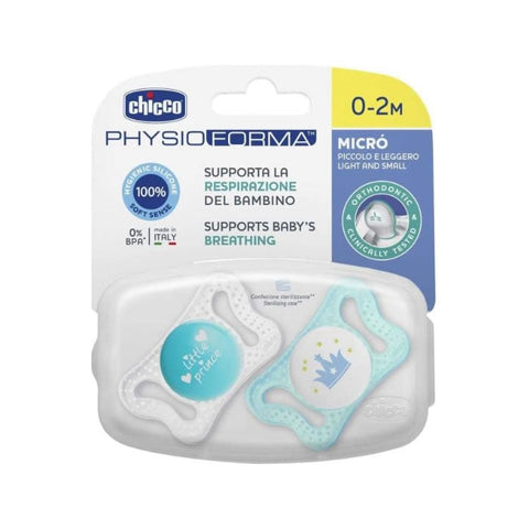 Two Chicco Physioforma Glow soothers for 0-2 months, soft silicone teething pacifiers in a natural color.