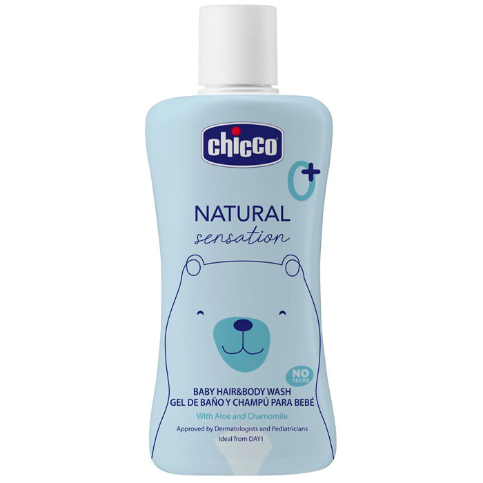 Chicco Natural Sensation Bath Gel - Shampoo 200ml Jag Couture London - New York