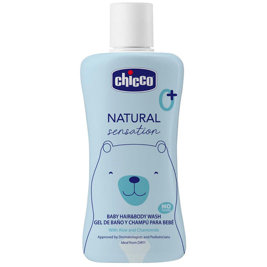 Chicco Natural Sensation Bath Gel - Shampoo 200ml Jag Couture London - New York