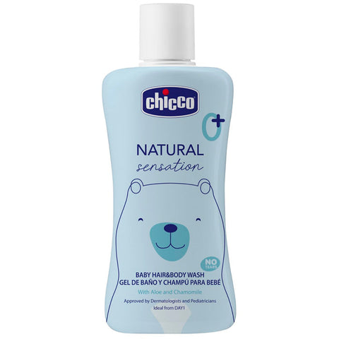 Chicco Natural Sensation Bath Gel - Shampoo 200ml Jag Couture London - New York
