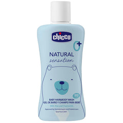 Chicco Natural Sensation Bath Gel - Shampoo 200ml Jag Couture London - New York