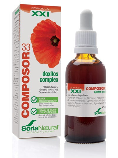 Soria Composor 33 Doxitos Complex S Xxi 45ml Xxi Jag Couture London - New York