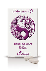 Soria Chinasor 2 Shen Qi Wan Jag Couture London - New York