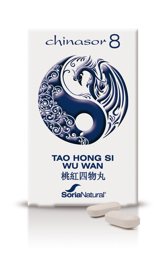 Soria Chinasor 8 Tao Hong Si Wu Wan 30 Comp Jag Couture London - New York