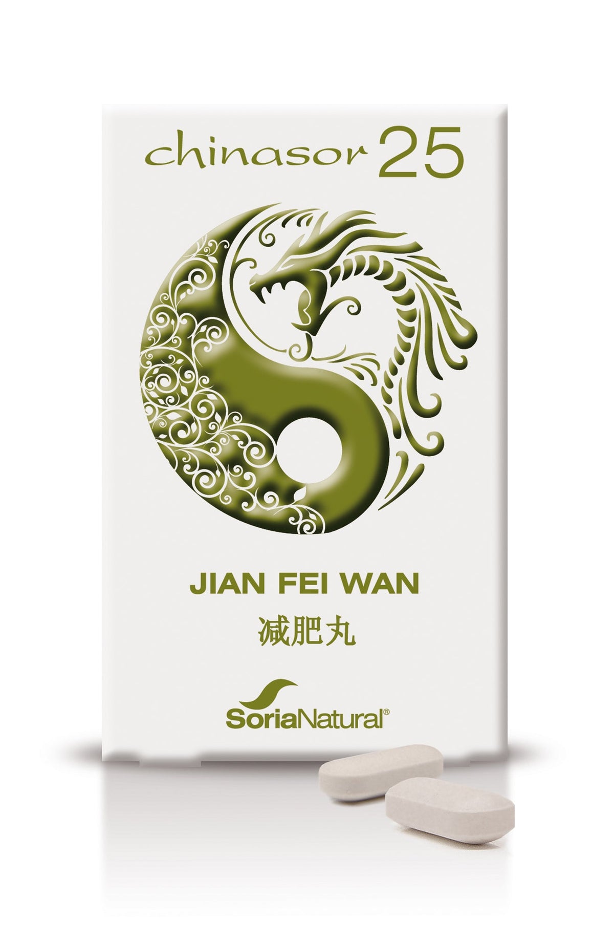 Soria Chinasor 25 Jian Fei Wan Jag Couture London - New York