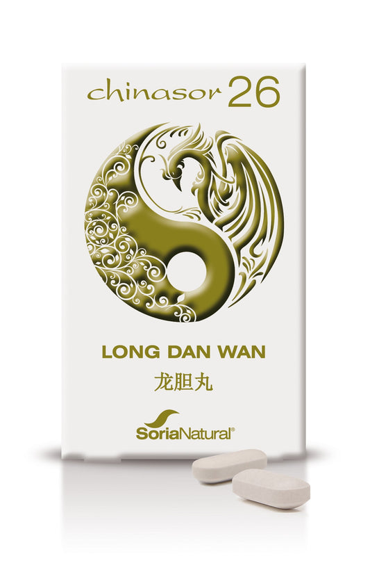 Soria Chinasor 26 Long Dan Wan Jag Couture London - New York
