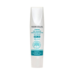 Hidrotelial Intensive Hand Cream 50ml Jag Couture London - New York