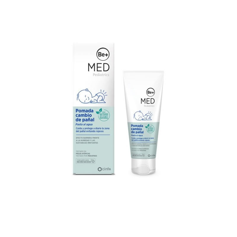 Jag Couture London Pediatrics Diaper Changing Ointment in 75ml bottle, featuring soothing skincare for babies and gentle relief.