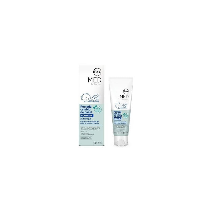 Jag Couture London pediatrics diaper ointment Forte 75ml tube with white and blue packaging, designed for baby skin care.