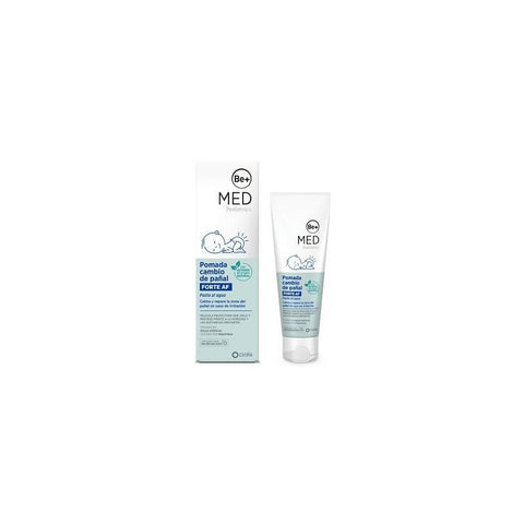 Jag Couture London pediatrics diaper ointment Forte 75ml tube with white and blue packaging, designed for baby skin care.