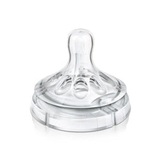 Avent Natural Nipple Slow Flow Scf65227 1m+  2 Units Jag Couture London - New York